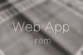 WebApp开发之--"rem"单位