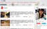 一款简洁的html5个人博客模板