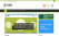 html5响应式博客模板